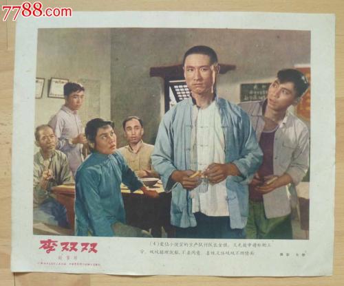 办理房产证加名字需要哪些手续